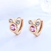 B pink HE700147