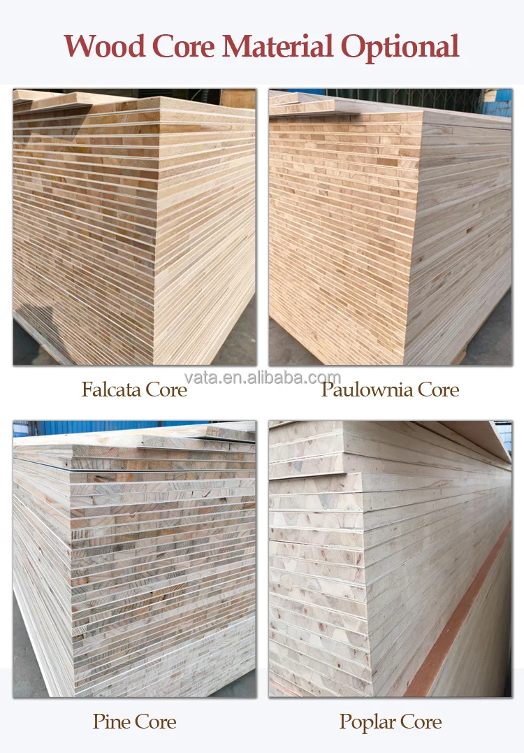 (Blockboard)