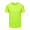 Fluorescent green