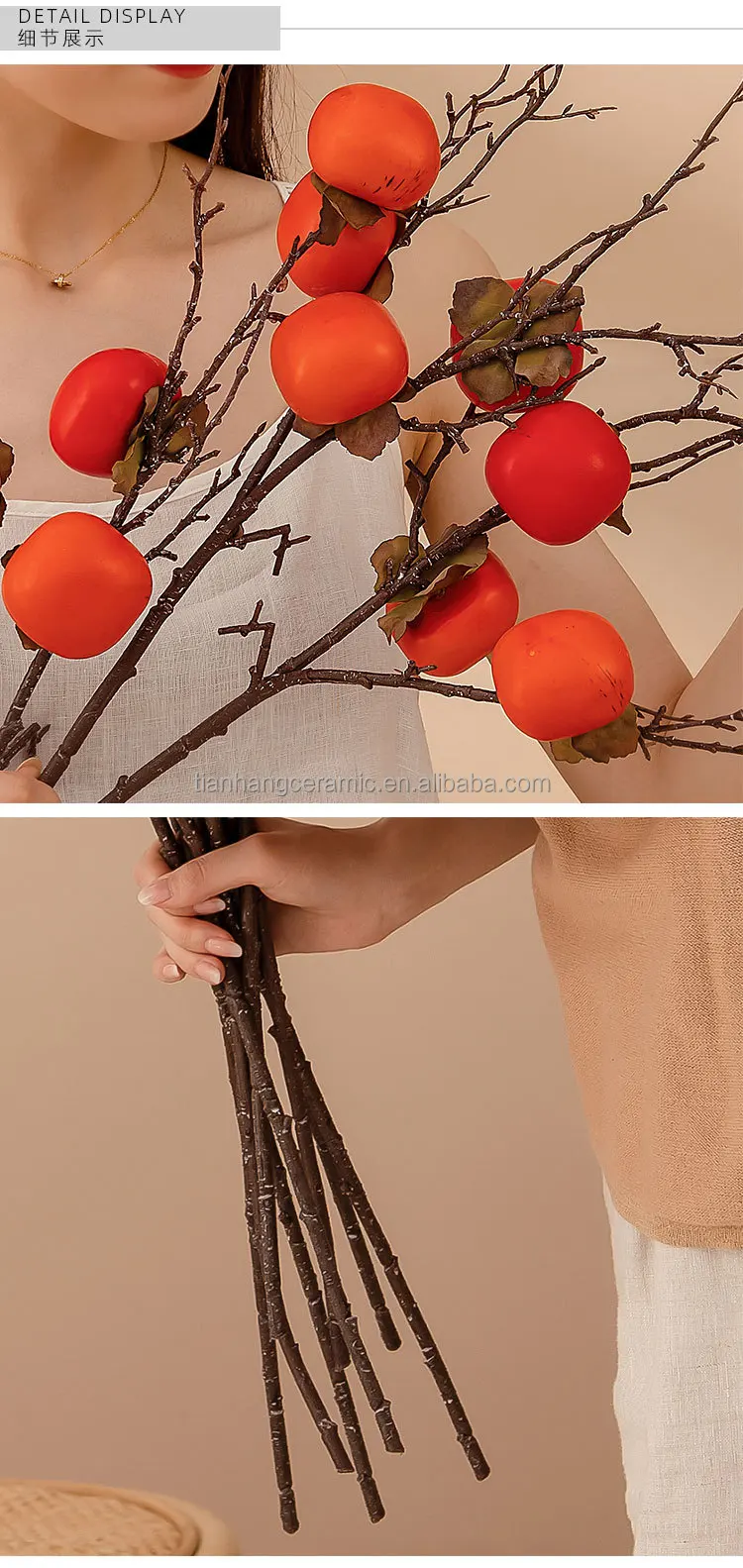 New Natural Simulated persimmon fruit Wholesale of fake flowers for home decoration and wedding celebrations.jpg