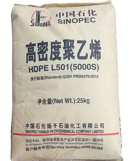 HDPE 5000S1.png