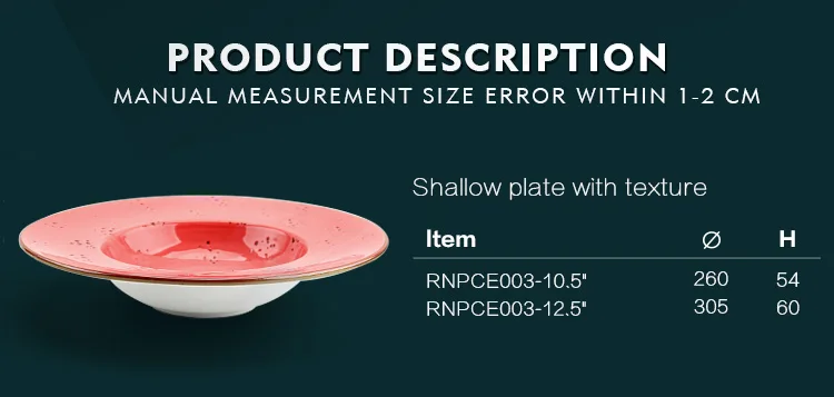 Different Inch High Quality Hotel Catering Hat Shape Ceramic Round Pasta Soup Plate Wholesale Restaurant Dinner Plate