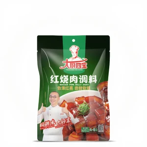 Factory Supply Fast Food Seasoning Solution Convenient Braised Pork Seasoning Mix in Bag Condiment for Quick and Tasty Dishes