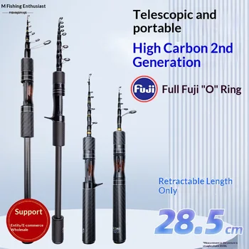 Portable Travel Micro-Object Horse Mouth Telescopic Road Asian Rod Vibration-Out Stream Fishing Gear Carbon Soft Tune Full Fuji – Soft Lure – view 4