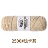 2500 light khaki