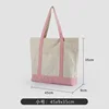 small -pink handle