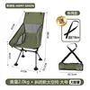 Crossbody style - Large foot style - Army green - Large size