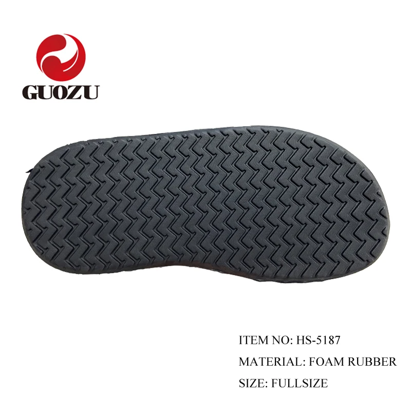 Free shop sole material