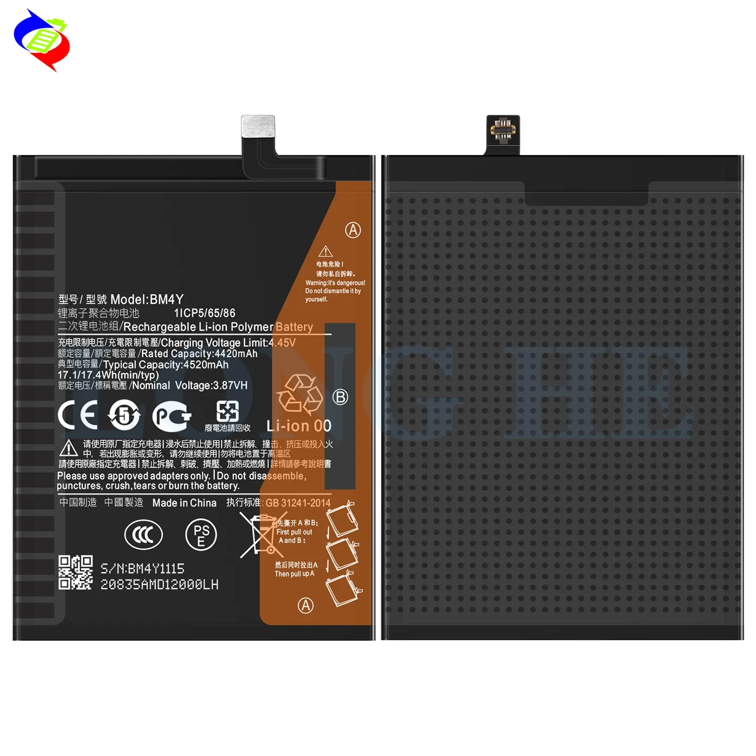 Batterie Originale Neuve Xiaomi BM4Y 4500mAh Pour Redmi K40/F3 5G, Mi 11X - Noire