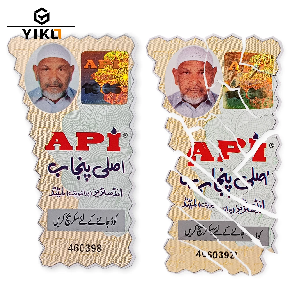 Custom Printing Security Eggshell Seal Stickers Destructible Eggshell Paper Label with Security Serial Number and Hologram Stamp