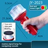 2023 traffic light dual-color red and green