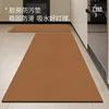 Minimalist Butterfly Brown