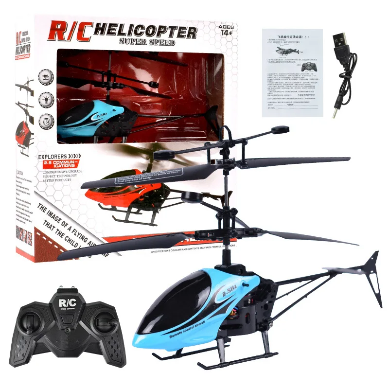 2 Channel Remote Control Flying Toy Plane RC Mini Helicopter Indoor Outdoor Helicopter with USB Charging Electric Kids Toys