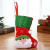 Red Santa & Sequins 10x16cm