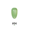 E02#04