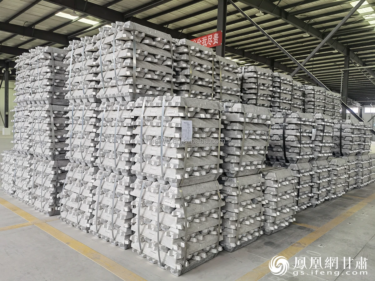 Thermal Conductive Aluminum Ingot Price Al Ac2b Adc12 99.8 A5 25kg