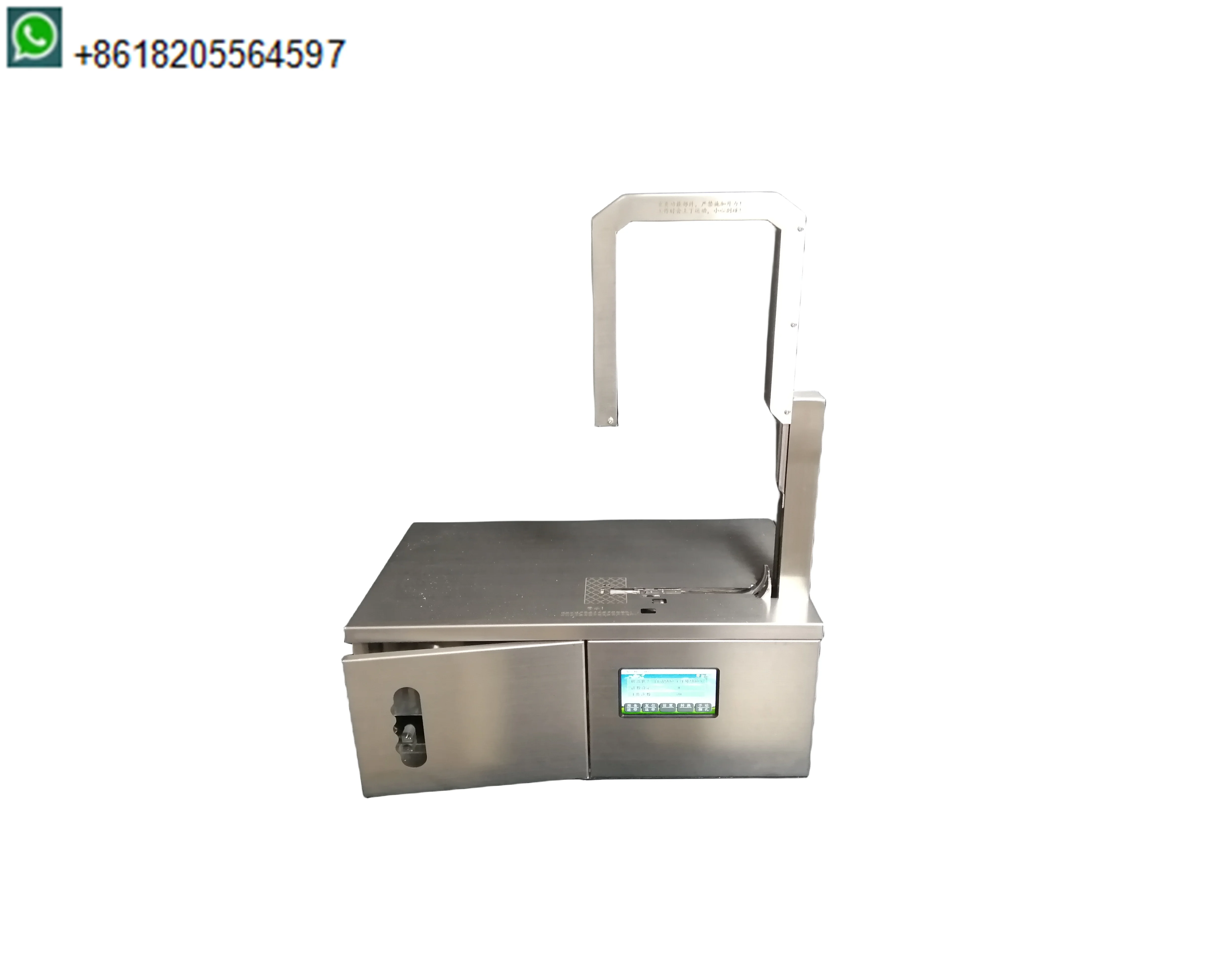 Smart Strapping Banding Machine 12mm Wide OPP Film Wrapping Machine for Cable Flexible Bundling Strapping Machine