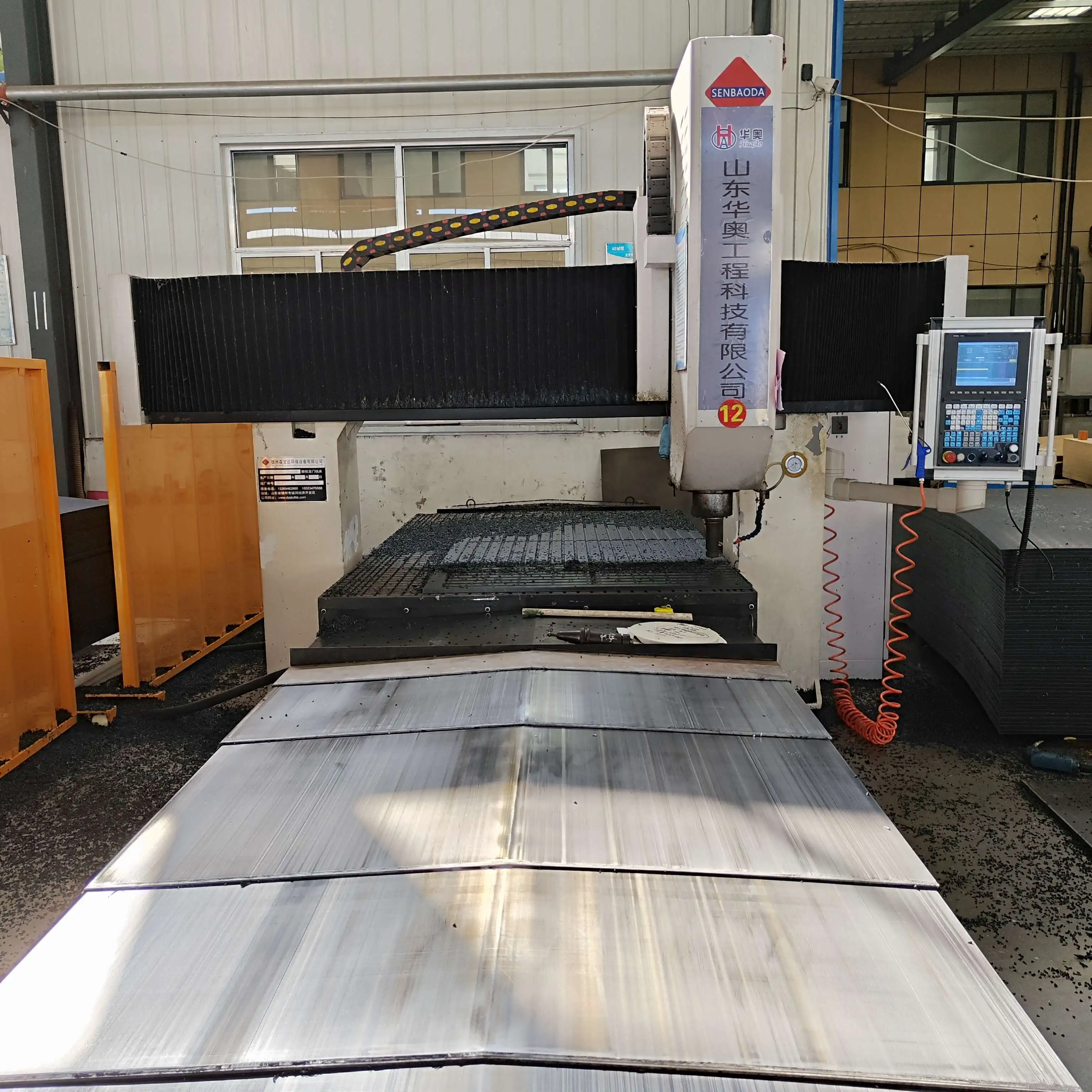 Hdpe Plastic Sheet polyethylene Sheet 5mm Orange Color Hdpe Sheet Hdpe plastic sheet polyethylene sheet 5mm orange color hdpe sheet