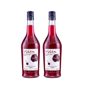 Cross-Border Bulk Order 700ml 8% ABV Mild Tart Hawthorn Flavor Liqueur 12 Bottles for Cafes & Retail B2B Alcohol Distributor