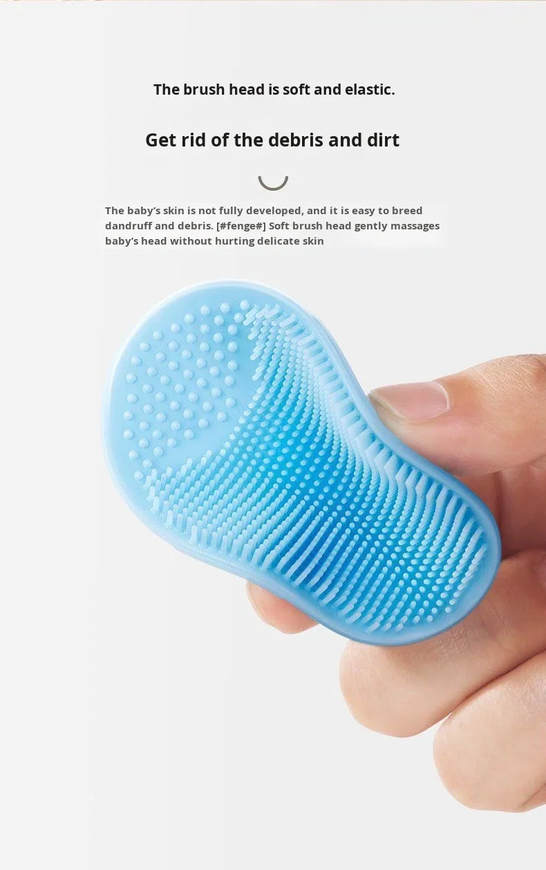 Silicone Hair Washing Brush for Children Baby Bath Product to Remove Hair Dirt factory