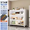 White three-door four-story building - 1200*350*1151mm