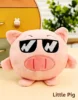 ลูกหมู