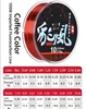 ligne fluorocarbone importée-100m marron