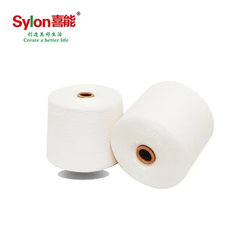 Bayer acrylic insulation yarn moisture wicking high absorption heating Dralon acrylic viscose blended  thermal yarn for weaving