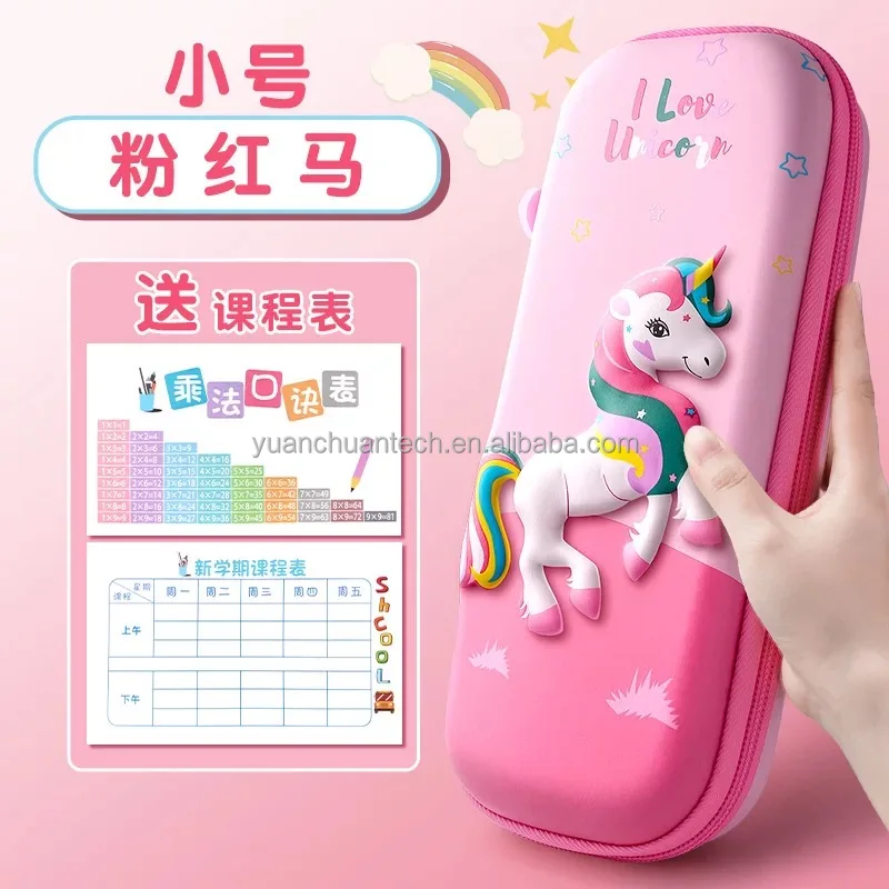 2 Pieces Multifunctional Pencil Box for Girls Unicorn Multifunction Pencil  Case Plastic Mermaid Penc…See more 2 Pieces Multifunctional Pencil Box for