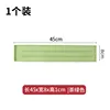 Matcha Green [1 piece] Non-slip and Draining