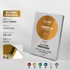 8 superfici a specchio rotonde con design pre-esistente a intaglio