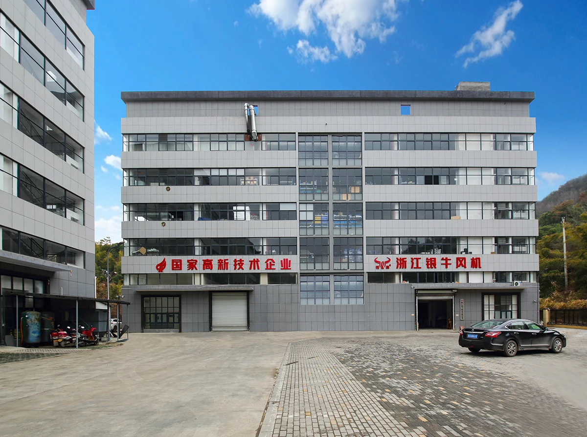 Zhejiang Yinniu Electromechanical Co., Ltd.
