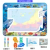 80*60 mondo oceanico