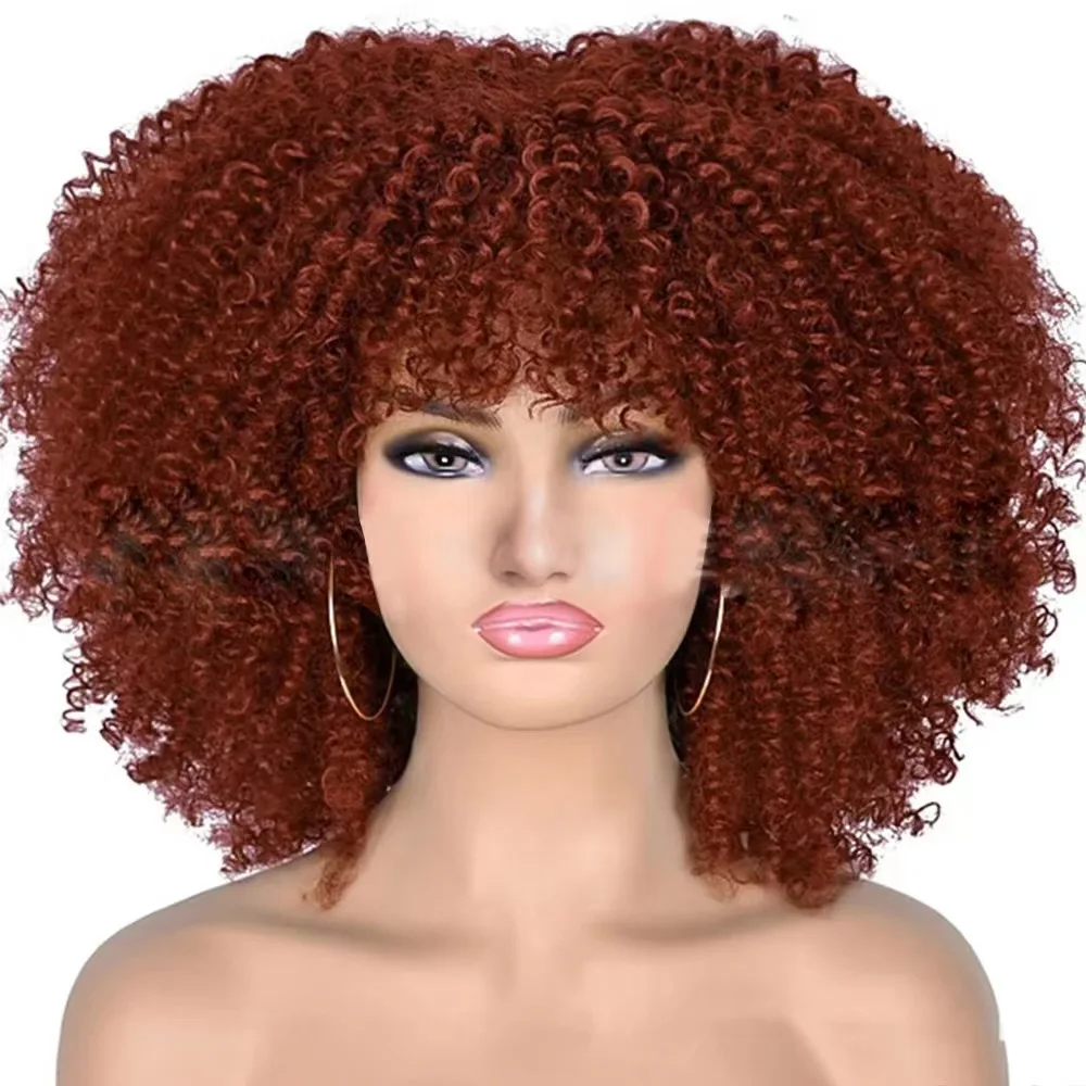 Afro Kinky Curly Wigs With Bangs For Black Women High Temperature African Synthetic Ombre 0961