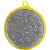Yuanbao-shaped sponge eraser [1 piece]