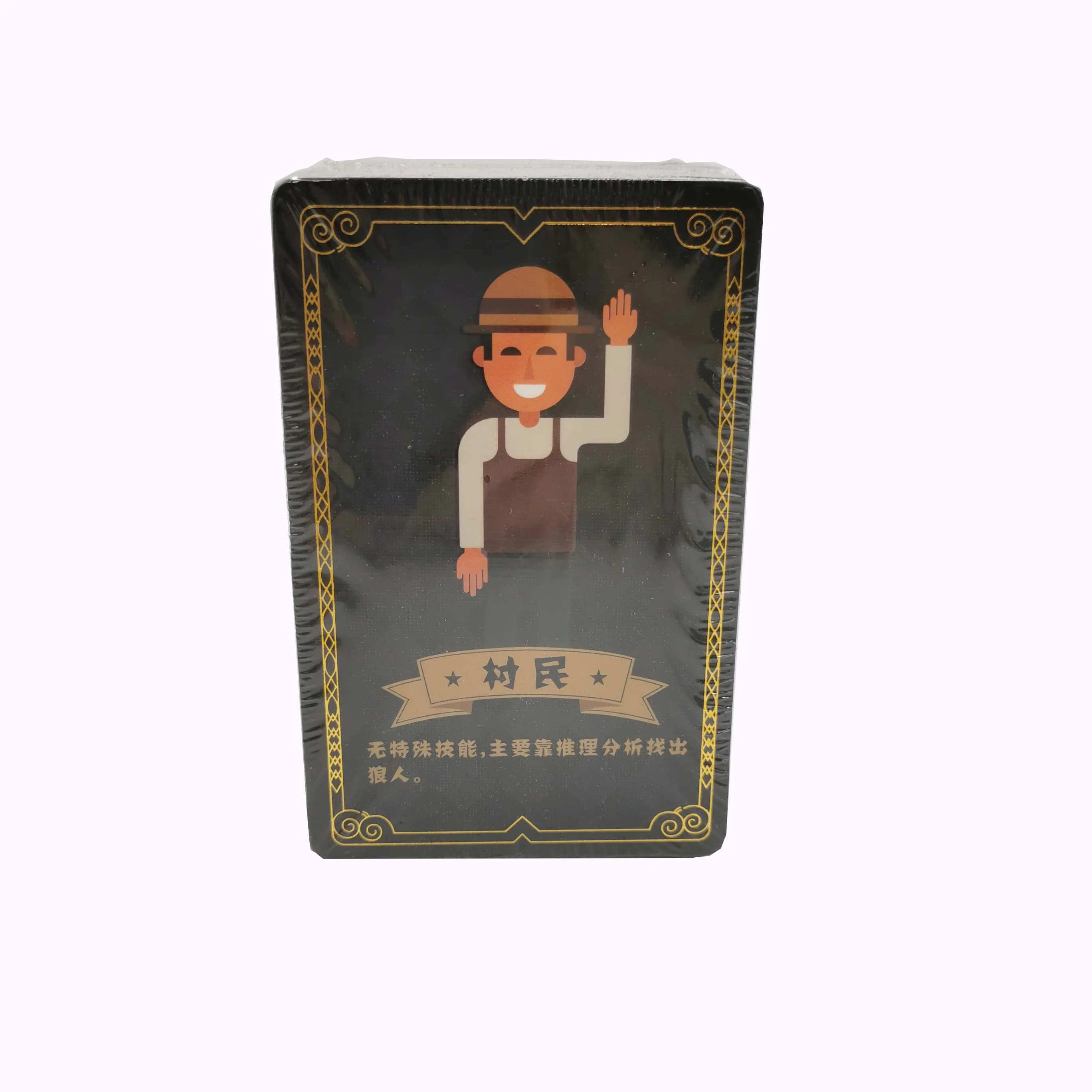 Китайский производитель, Лидер продаж, персонализированная настольная игра с коробкой, конкурентоспособная цена