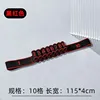 Rojo [ajuste de 10 niveles] para mejorar la fuerza de las piernas
