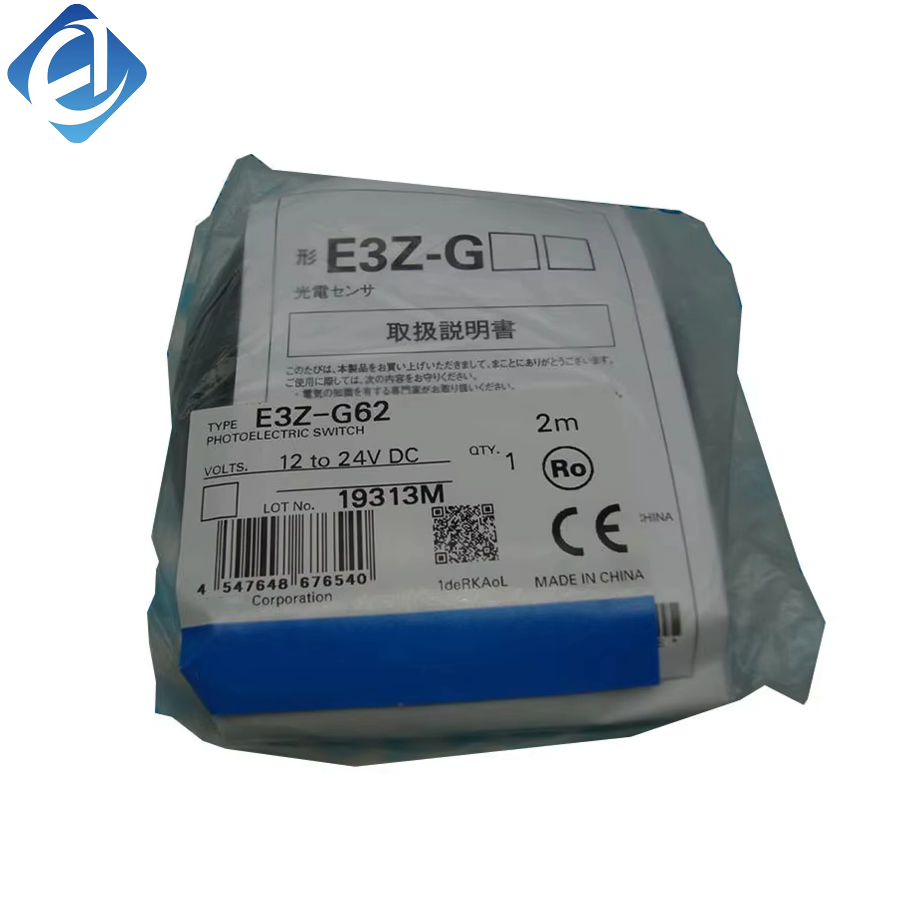 New Original E3Z-G62 E3zg62 Photoelectric Switch Sensor Stock in Warehouse