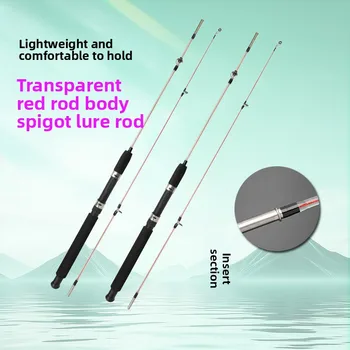 Cross-Border Export Transparent Carbon Fiber Super Hard Medium Action Bass Lure Rod Insert Boat Fishing Rod Threaded – Hard Lure – view 5