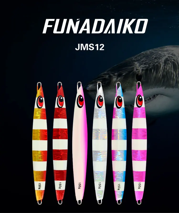 FUNADAIKO 150g/200g/250g/300g fishing slow jigging lure