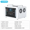3000w7560wh-7560-3000-220-4