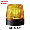 NE-24A-Y