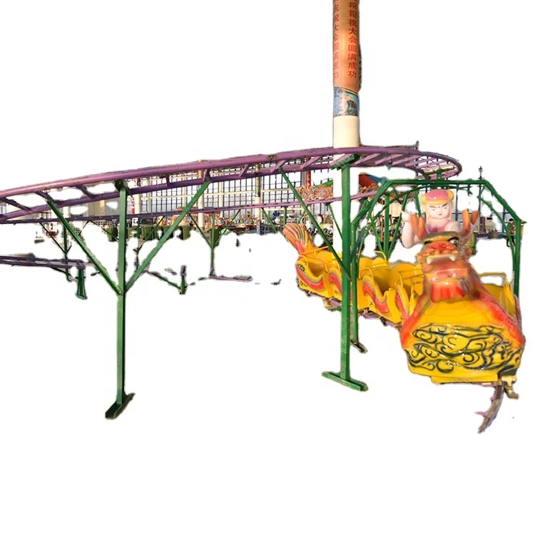 迷你过山车游乐设施为他们提供公园和游乐场,出售景点游乐设施 - buy