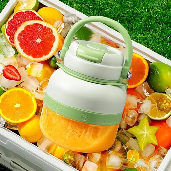 Portable Juice from Juicers-a Refreshing Drink from a Wide Ran of Fruits and Vetables