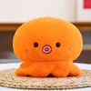 Small octopus