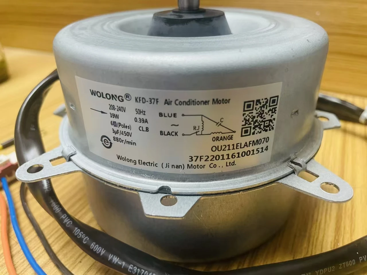 ecoflow alternator charger EcoFlow 800W Alternator Charger-Recommend main image 1