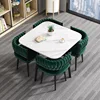 [1 mesa 4 sillas losa de roca] mesa cuadrada - terciopelo verde oscuro