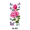 M-087