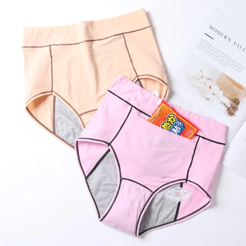 Rosa Ropa Interior De Cintura Alta Pantalones Fisiológicos A Rosa Ropa Interior De Cintura Alta Pantalones Fisiológicos A