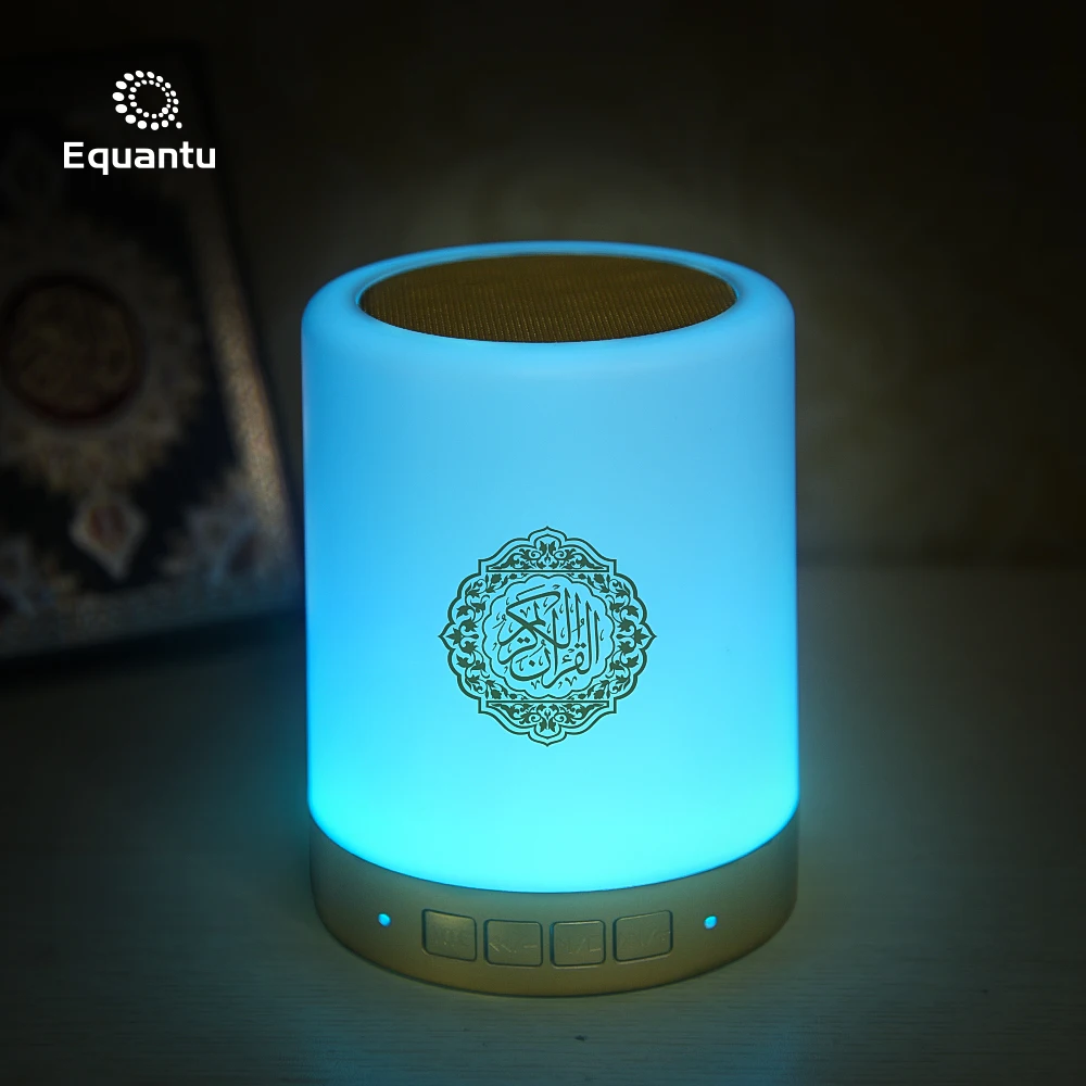 Equantu App Control Mp3 Player Touch Lamp LED Night Light Al Quran Speaker with Full Quran Inside SQ112
